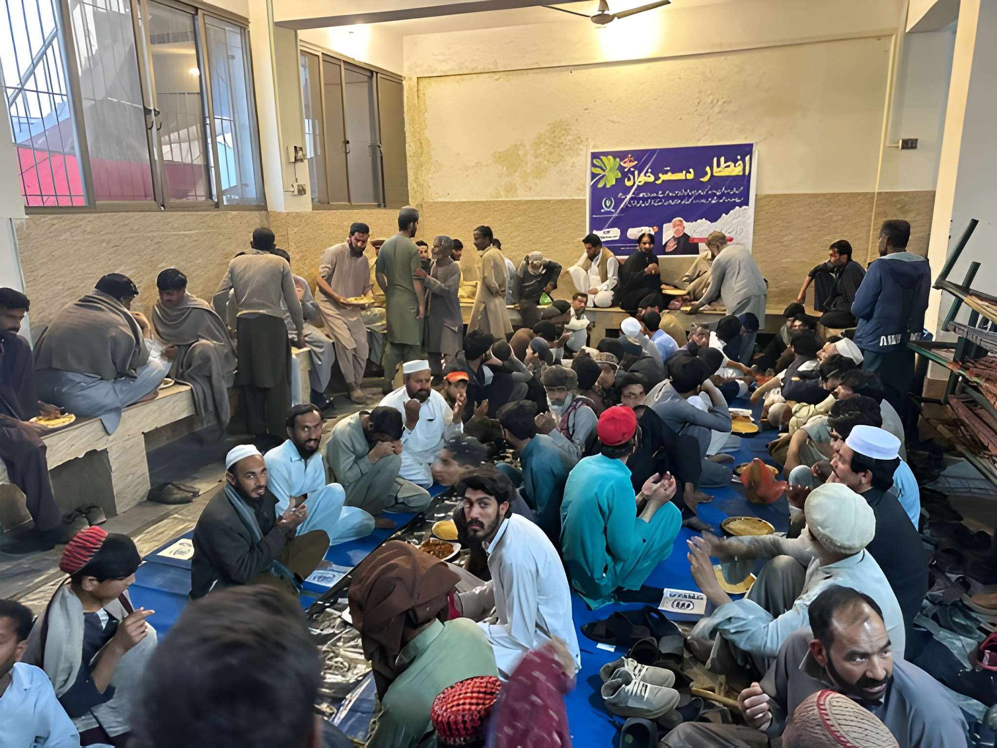 Ramzan Project Cause