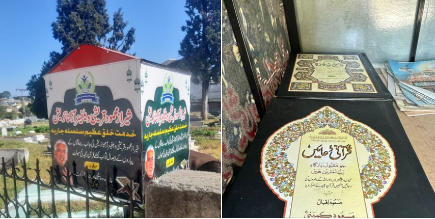 pray for love ones cause